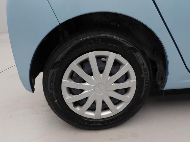 ミライースL SAIIIエアコン パワステ パワーウィンドウ ABS エアバック キーレス(愛知県)の中古車