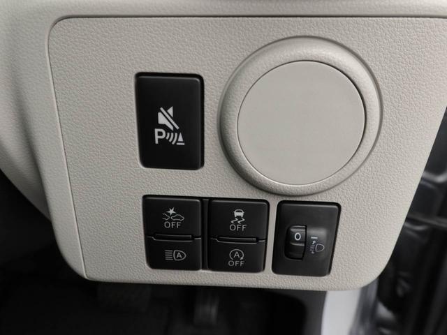 ミライースＸ　ＳＡIIIワンオーナー　衝突回避支援ブレーキ　車線逸脱警報　キーレスエントリー　パワーウインドウ　アイドリングストップ　エアバック　ＡＢＳ　ＣＶＴ（愛知県）の中古車