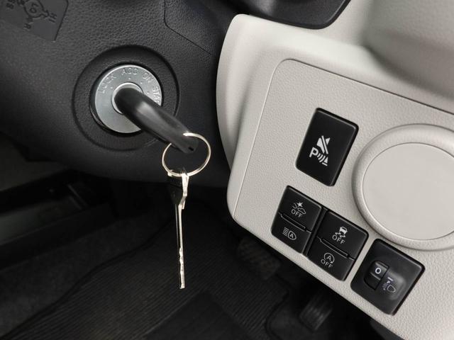 ミライースＸ　ＳＡIIIワンオーナー　衝突回避支援ブレーキ　車線逸脱警報　キーレスエントリー　パワーウインドウ　アイドリングストップ　エアバック　ＡＢＳ　ＣＶＴ（愛知県）の中古車