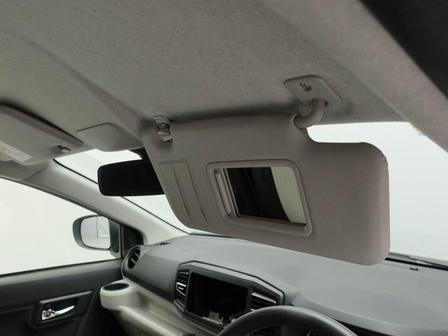 ミライースＸ　ＳＡIIIワンオーナー　衝突回避支援ブレーキ　車線逸脱警報　キーレスエントリー　パワーウインドウ　アイドリングストップ　エアバック　ＡＢＳ　ＣＶＴ（愛知県）の中古車