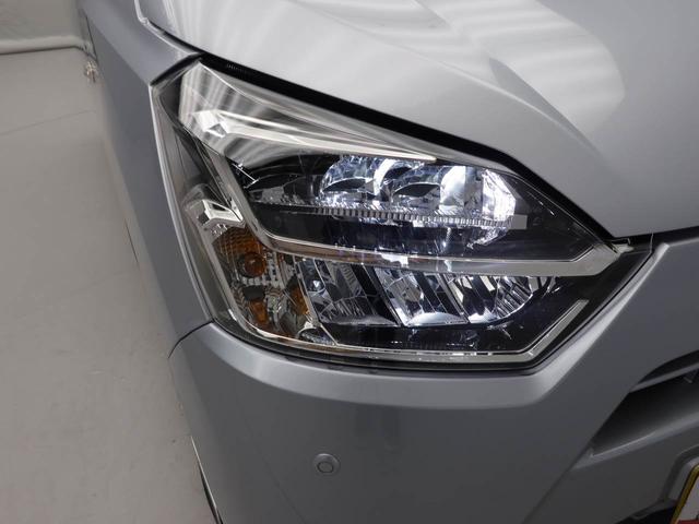 ミライースＸ　ＳＡIIIワンオーナー　衝突回避支援ブレーキ　車線逸脱警報　キーレスエントリー　パワーウインドウ　アイドリングストップ　エアバック　ＡＢＳ　ＣＶＴ（愛知県）の中古車