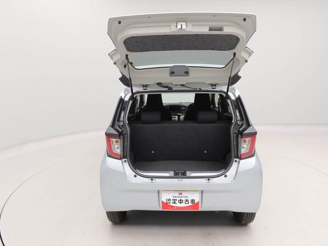 ミライースＸ　ＳＡIIIワンオーナー　衝突回避支援ブレーキ　車線逸脱警報　キーレスエントリー　パワーウインドウ　アイドリングストップ　エアバック　ＡＢＳ　ＣＶＴ（愛知県）の中古車