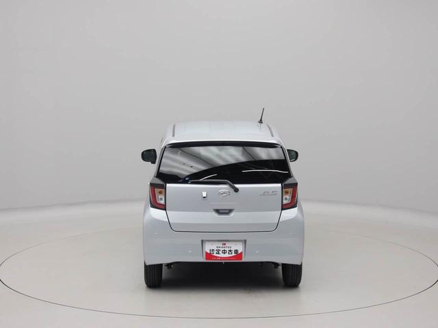 ミライースＸ　ＳＡIIIワンオーナー　衝突回避支援ブレーキ　車線逸脱警報　キーレスエントリー　パワーウインドウ　アイドリングストップ　エアバック　ＡＢＳ　ＣＶＴ（愛知県）の中古車