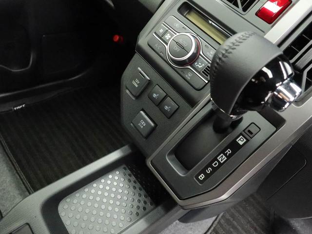 タフトＧ　クロムベンチャーワンオーナー　衝突回避支援ブレーキ　車線逸脱警報　バックカメラ　オーディオ　キーフリー　プッシュスタート　ＬＥＤヘッドランプ　アルミホイール　アイドリングストップ　エアバック　ＡＢＳ　ＣＶＴ　イモビ（愛知県）の中古車