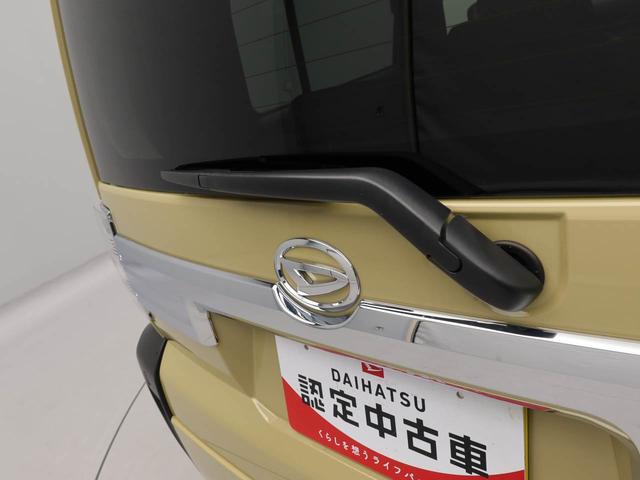 タフトＧ　クロムベンチャーワンオーナー　衝突回避支援ブレーキ　車線逸脱警報　バックカメラ　オーディオ　キーフリー　プッシュスタート　ＬＥＤヘッドランプ　アルミホイール　アイドリングストップ　エアバック　ＡＢＳ　ＣＶＴ　イモビ（愛知県）の中古車