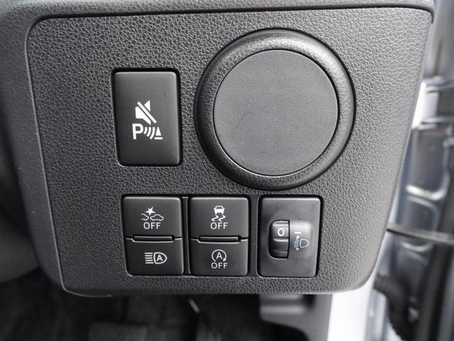 ミライースＬ　ＳＡIIIオーディオレス　バックカメラ　キーレス（愛知県）の中古車