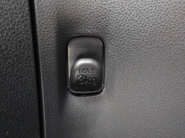 ミライースＬ　ＳＡIIIオーディオレス　バックカメラ　キーレス（愛知県）の中古車