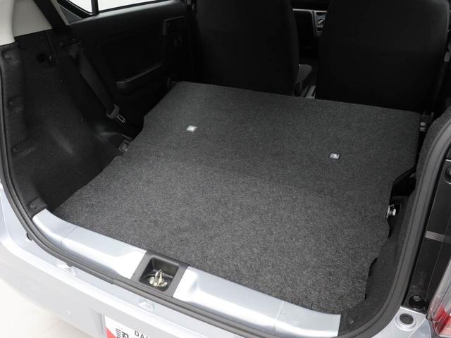 ミライースＬ　ＳＡIIIオーディオレス　バックカメラ　キーレス（愛知県）の中古車