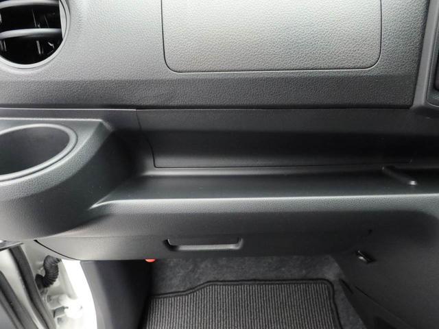 ミライースL SAIII(愛知県)の中古車