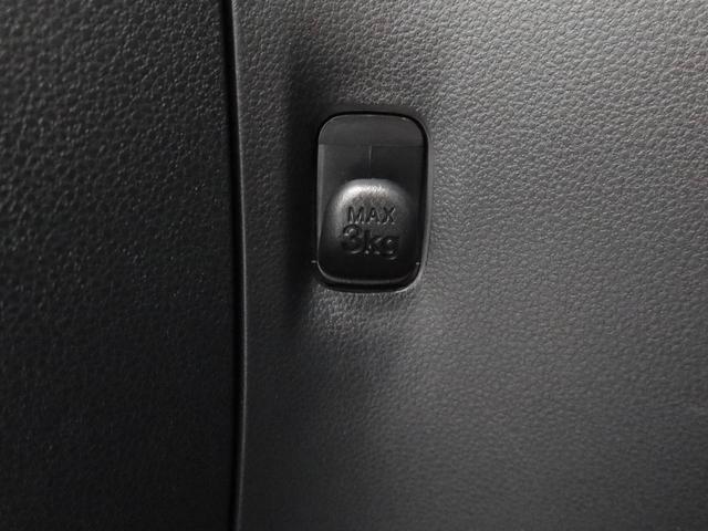 ミライースL SAIII(愛知県)の中古車