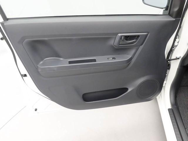 ミライースL SAIII(愛知県)の中古車