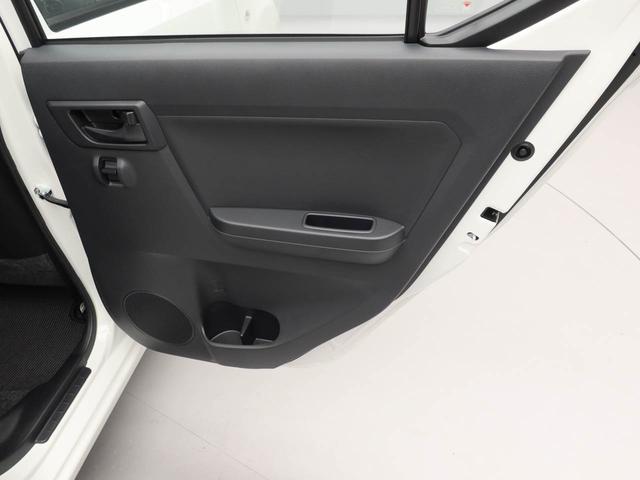 ミライースL SAIII(愛知県)の中古車