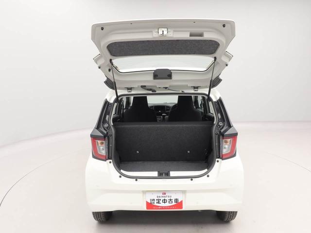 ミライースL SAIII(愛知県)の中古車