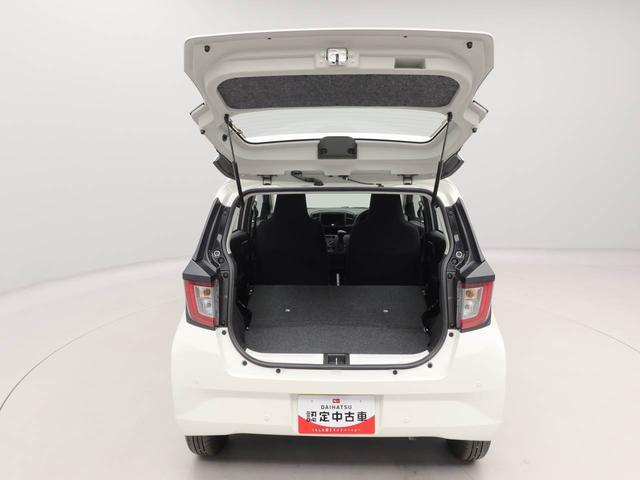 ミライースL SAIII(愛知県)の中古車