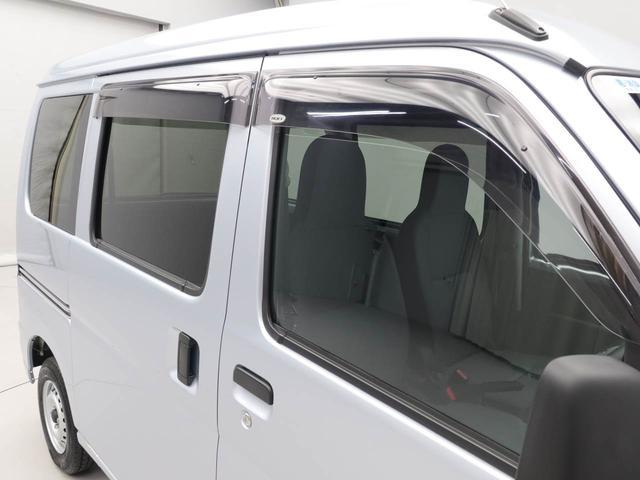 ハイゼットカーゴスペシャルＳＡIIIエアコン　パワステ　パワーウィンドウ　ＡＢＳ　エアバック（愛知県）の中古車