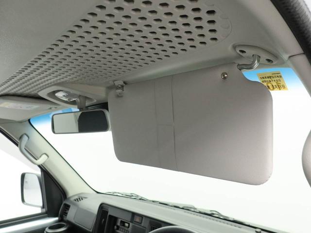 ハイゼットカーゴスペシャルＳＡIIIエアコン　パワステ　パワーウィンドウ　ＡＢＳ　エアバック（愛知県）の中古車