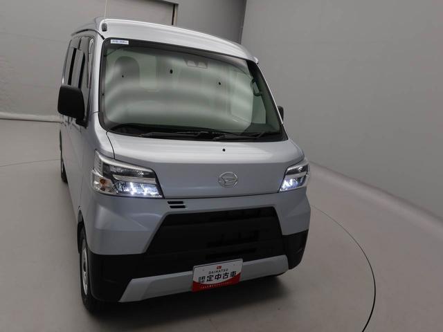 ハイゼットカーゴスペシャルＳＡIIIエアコン　パワステ　パワーウィンドウ　ＡＢＳ　エアバック（愛知県）の中古車