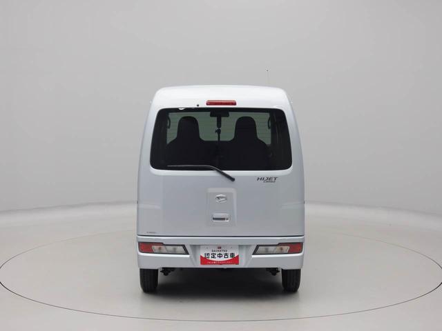 ハイゼットカーゴスペシャルＳＡIIIエアコン　パワステ　パワーウィンドウ　ＡＢＳ　エアバック（愛知県）の中古車
