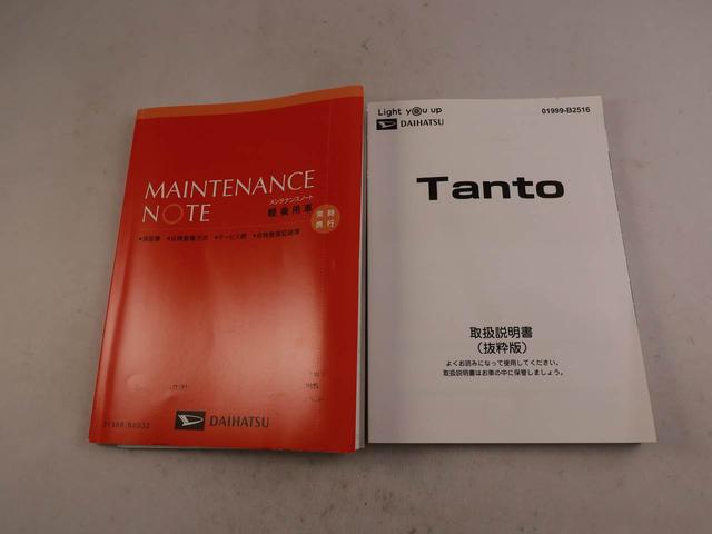 タントカスタムＲＳ　純正１０インチナビ　全周囲カメラ　ドラレコ衝突軽減ブレーキ　ＬＥＤヘッドライト　ターボエンジン　スマートアシスト　アダプティブドライビングビーム　両側電動スライドドア　アルミホイール　電動パーキングブレーキ　ＥＴＣ（愛知県）の中古車