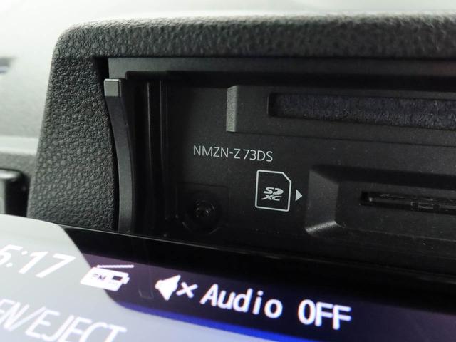 タントカスタムＲＳ　純正１０インチナビ　全周囲カメラ　ドラレコ衝突軽減ブレーキ　ＬＥＤヘッドライト　ターボエンジン　スマートアシスト　アダプティブドライビングビーム　両側電動スライドドア　アルミホイール　電動パーキングブレーキ　ＥＴＣ（愛知県）の中古車