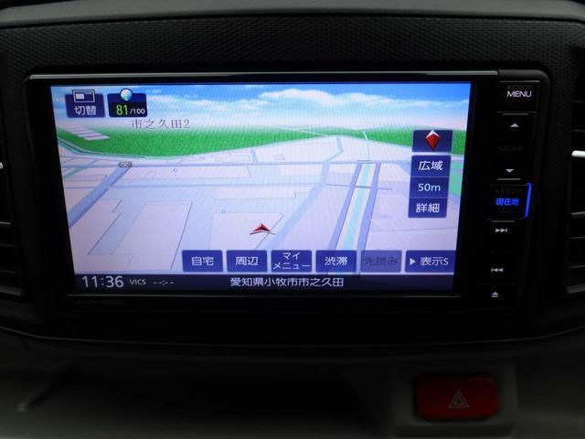 ミライースＸ　ＳＡIIIメモリーナビ　バックカメラ　キーレス（愛知県）の中古車