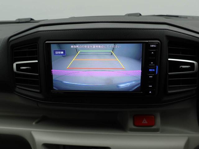 ミライースＸ　ＳＡIIIメモリーナビ　バックカメラ　キーレス（愛知県）の中古車