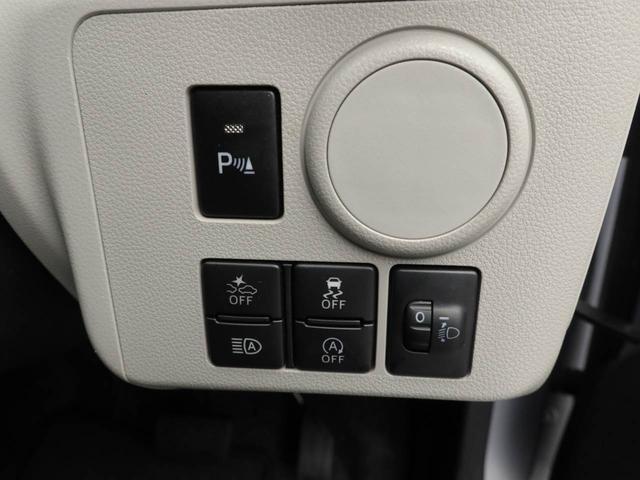 ミライースＸ　ＳＡIIIメモリーナビ　バックカメラ　キーレス（愛知県）の中古車