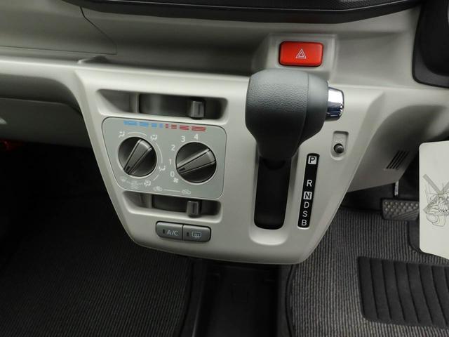 ミライースＸ　ＳＡIIIメモリーナビ　バックカメラ　キーレス（愛知県）の中古車