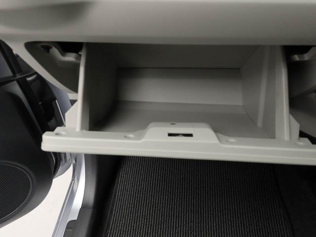 ミライースＸ　ＳＡIIIメモリーナビ　バックカメラ　キーレス（愛知県）の中古車