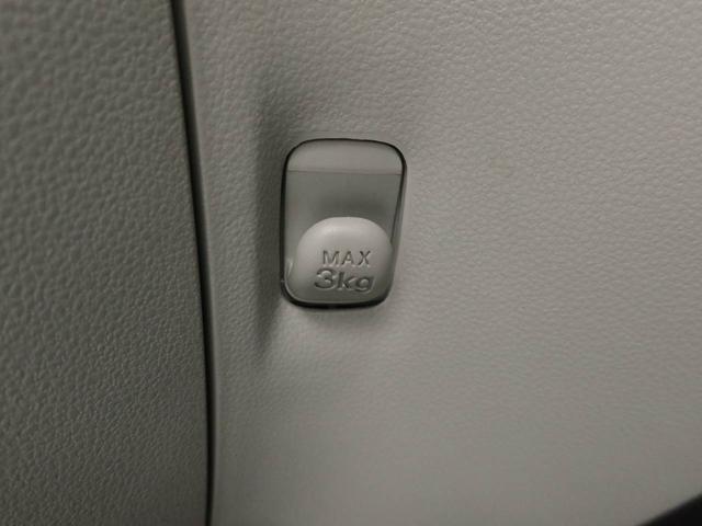 ミライースＸ　ＳＡIIIメモリーナビ　バックカメラ　キーレス（愛知県）の中古車