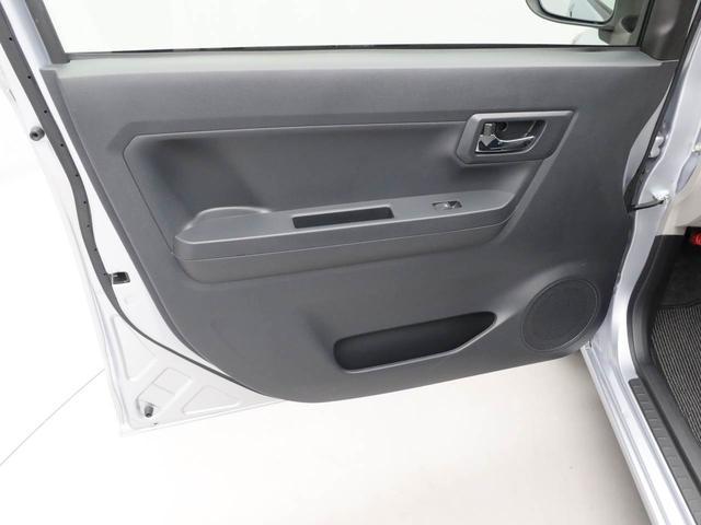 ミライースＸ　ＳＡIIIメモリーナビ　バックカメラ　キーレス（愛知県）の中古車