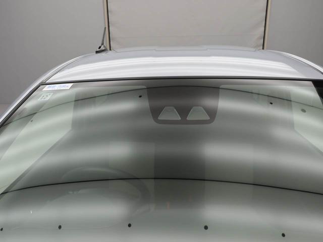 ミライースＸ　ＳＡIIIメモリーナビ　バックカメラ　キーレス（愛知県）の中古車