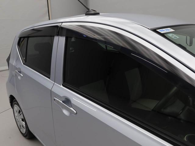 ミライースＸ　ＳＡIIIメモリーナビ　バックカメラ　キーレス（愛知県）の中古車