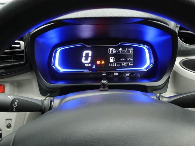 ミライースＸ　ＳＡIIIメモリーナビ　バックカメラ　キーレス（愛知県）の中古車