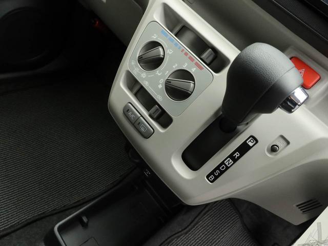 ミライースＸ　ＳＡIIIメモリーナビ　バックカメラ　キーレス（愛知県）の中古車