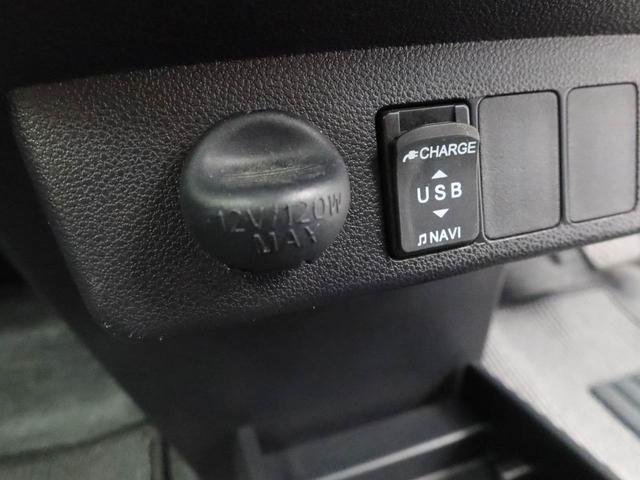 ミライースＸ　ＳＡIIIメモリーナビ　バックカメラ　キーレス（愛知県）の中古車