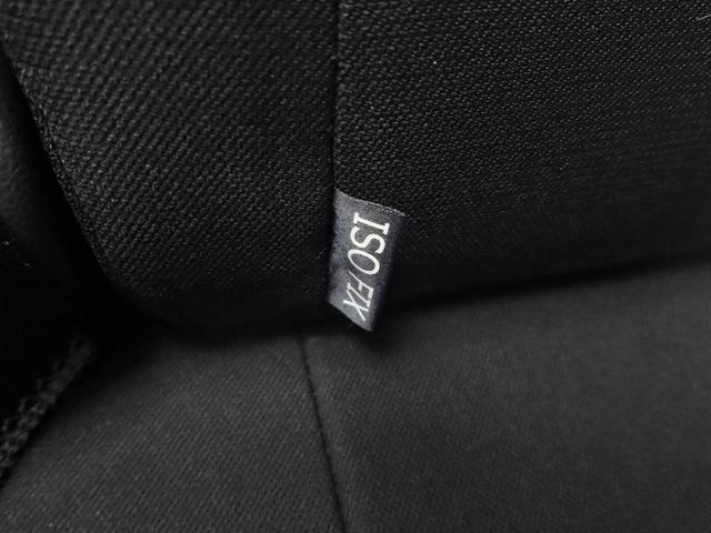 ミライースＸ　ＳＡIIIメモリーナビ　バックカメラ　キーレス（愛知県）の中古車