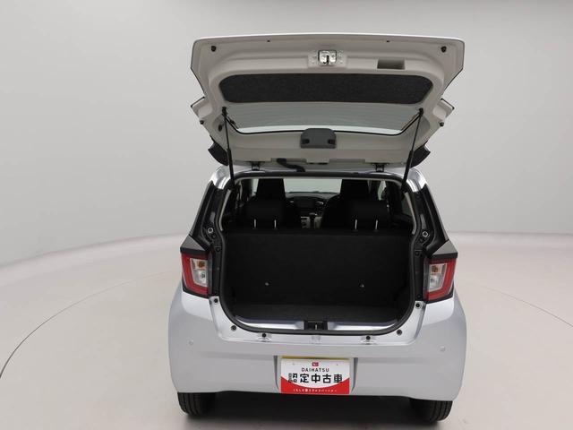 ミライースＸ　ＳＡIIIメモリーナビ　バックカメラ　キーレス（愛知県）の中古車