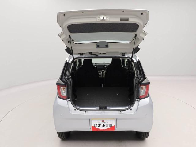 ミライースＸ　ＳＡIIIメモリーナビ　バックカメラ　キーレス（愛知県）の中古車