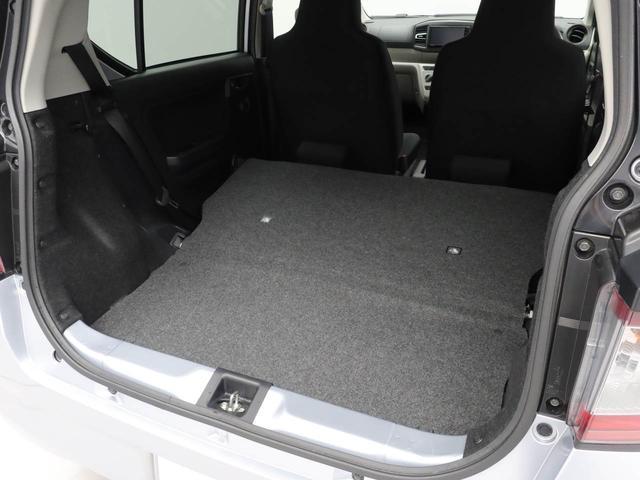 ミライースＸ　ＳＡIIIメモリーナビ　バックカメラ　キーレス（愛知県）の中古車