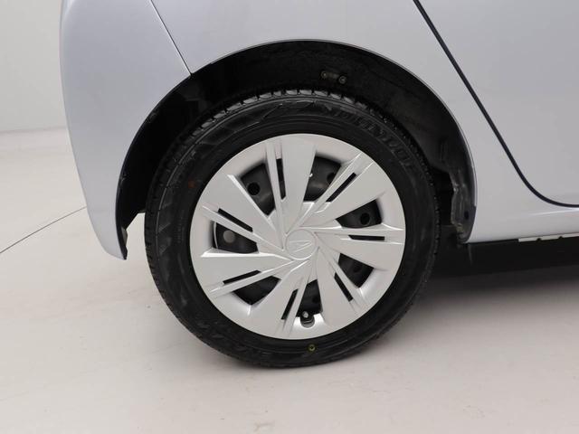 ミライースＸ　ＳＡIIIメモリーナビ　バックカメラ　キーレス（愛知県）の中古車