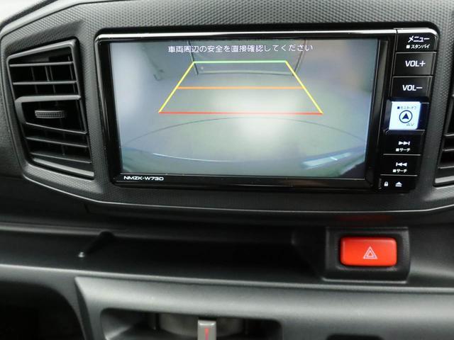 ミライースＬ　ＳＡIII　１０ｔｈアニバーサリーエディション　ナビナビ　バックカメラ　テレビチューナー　キーレス　アイドリングストップ　禁煙車（愛知県）の中古車