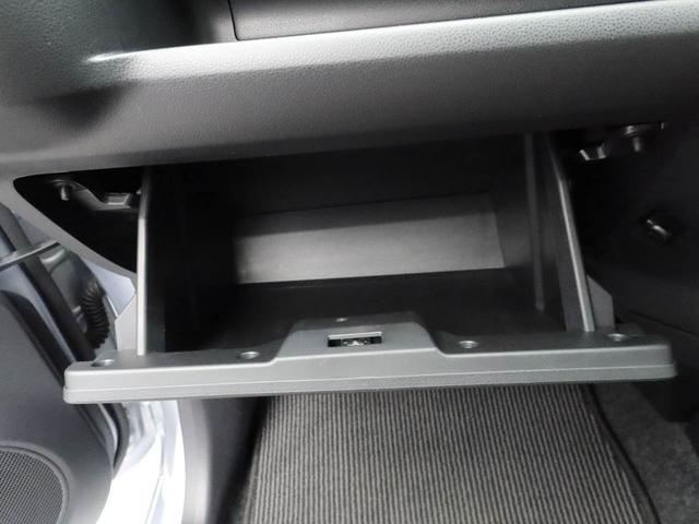 ミライースＬ　ＳＡIII　１０ｔｈアニバーサリーエディション　ナビナビ　バックカメラ　テレビチューナー　キーレス　アイドリングストップ　禁煙車（愛知県）の中古車