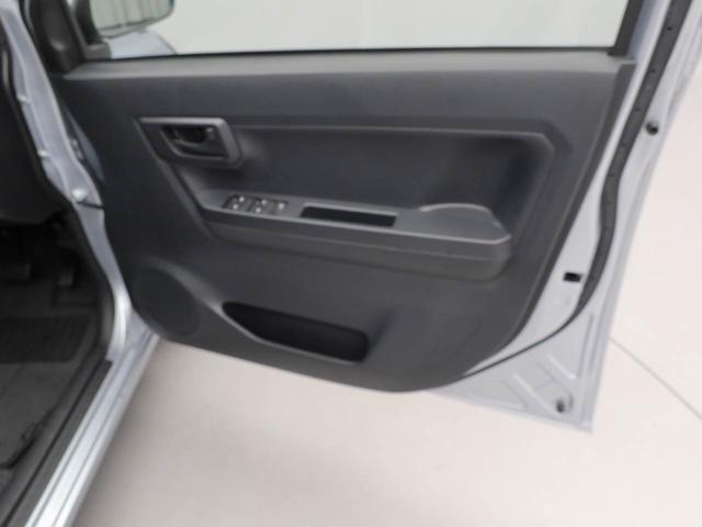 ミライースＬ　ＳＡIII　１０ｔｈアニバーサリーエディション　ナビナビ　バックカメラ　テレビチューナー　キーレス　アイドリングストップ　禁煙車（愛知県）の中古車