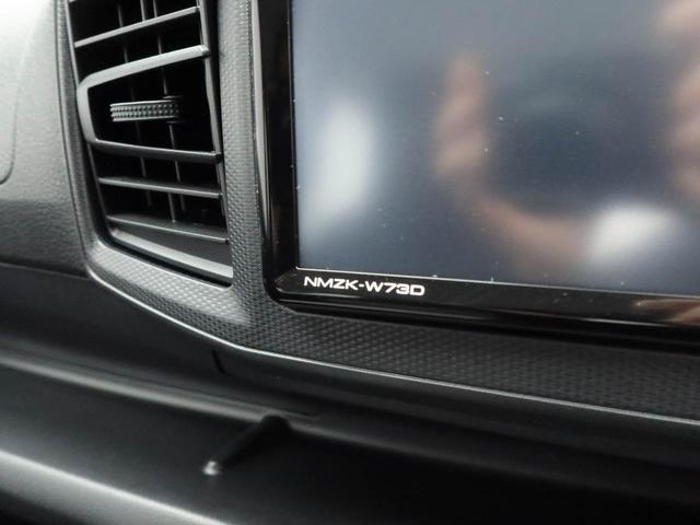 ミライースＬ　ＳＡIII　１０ｔｈアニバーサリーエディション　ナビナビ　バックカメラ　テレビチューナー　キーレス　アイドリングストップ　禁煙車（愛知県）の中古車