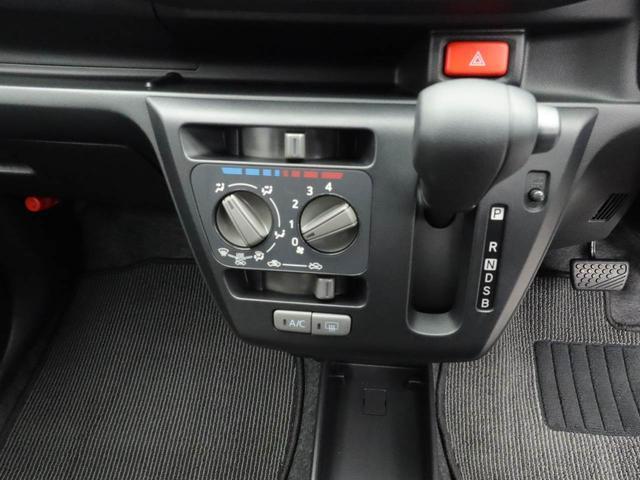 ミライースＬ　ＳＡIII　１０ｔｈアニバーサリーエディション　ナビナビ　バックカメラ　テレビチューナー　キーレス　アイドリングストップ　禁煙車（愛知県）の中古車