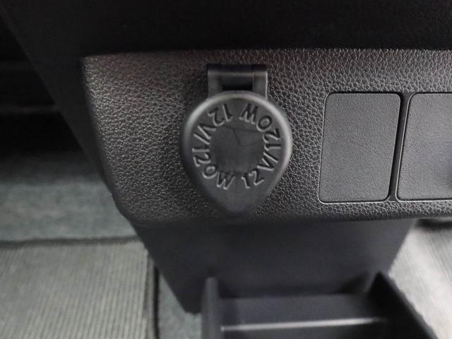 ミライースＬ　ＳＡIII　１０ｔｈアニバーサリーエディション　ナビナビ　バックカメラ　テレビチューナー　キーレス　アイドリングストップ　禁煙車（愛知県）の中古車