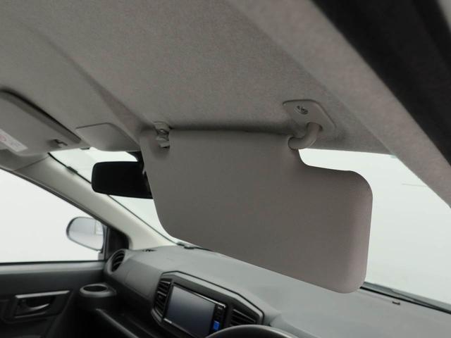 ミライースＬ　ＳＡIII　１０ｔｈアニバーサリーエディション　ナビナビ　バックカメラ　テレビチューナー　キーレス　アイドリングストップ　禁煙車（愛知県）の中古車