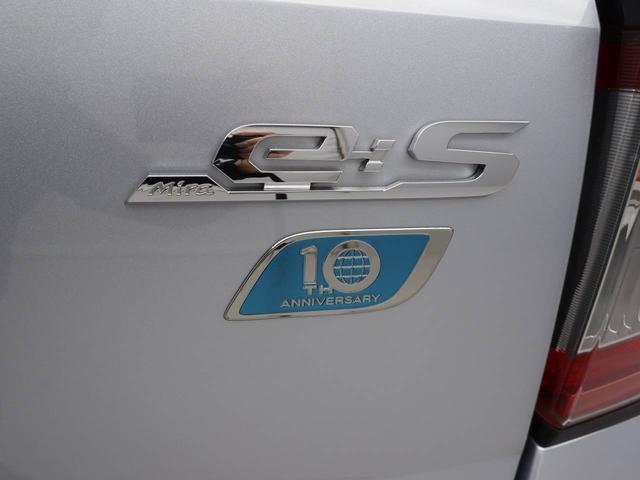 ミライースＬ　ＳＡIII　１０ｔｈアニバーサリーエディション　ナビナビ　バックカメラ　テレビチューナー　キーレス　アイドリングストップ　禁煙車（愛知県）の中古車