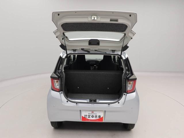 ミライースＬ　ＳＡIII　１０ｔｈアニバーサリーエディション　ナビナビ　バックカメラ　テレビチューナー　キーレス　アイドリングストップ　禁煙車（愛知県）の中古車